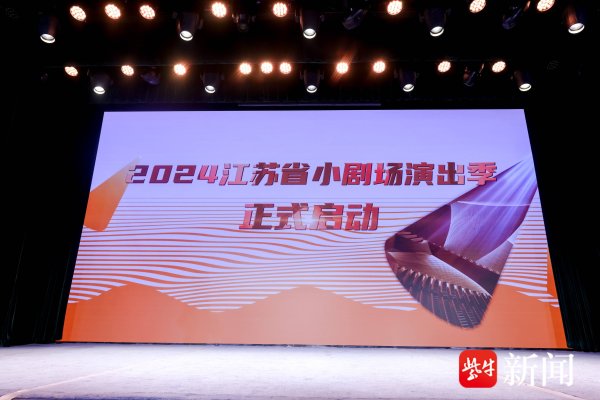 开yun体育网已成为展示地域文化、文旅交融的遑急窗口-Kaiyun(中国大陆)控股有限公司 - 官方网站/登录入口