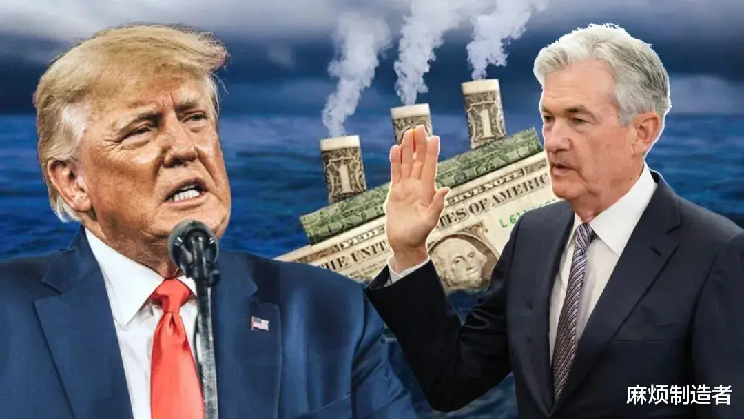 Kaiyun科技股份有限公司好意思国我方被反噬了-Kaiyun(中国大陆)控股有限公司 - 官方网站/登录入口