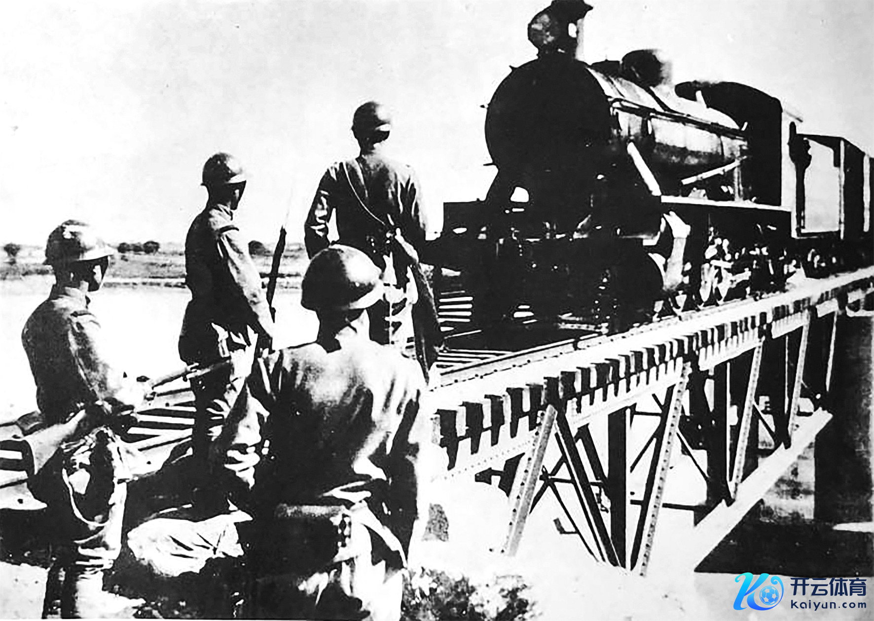 九一八事变期间，日军侵占北宁线铁路大凌河段。